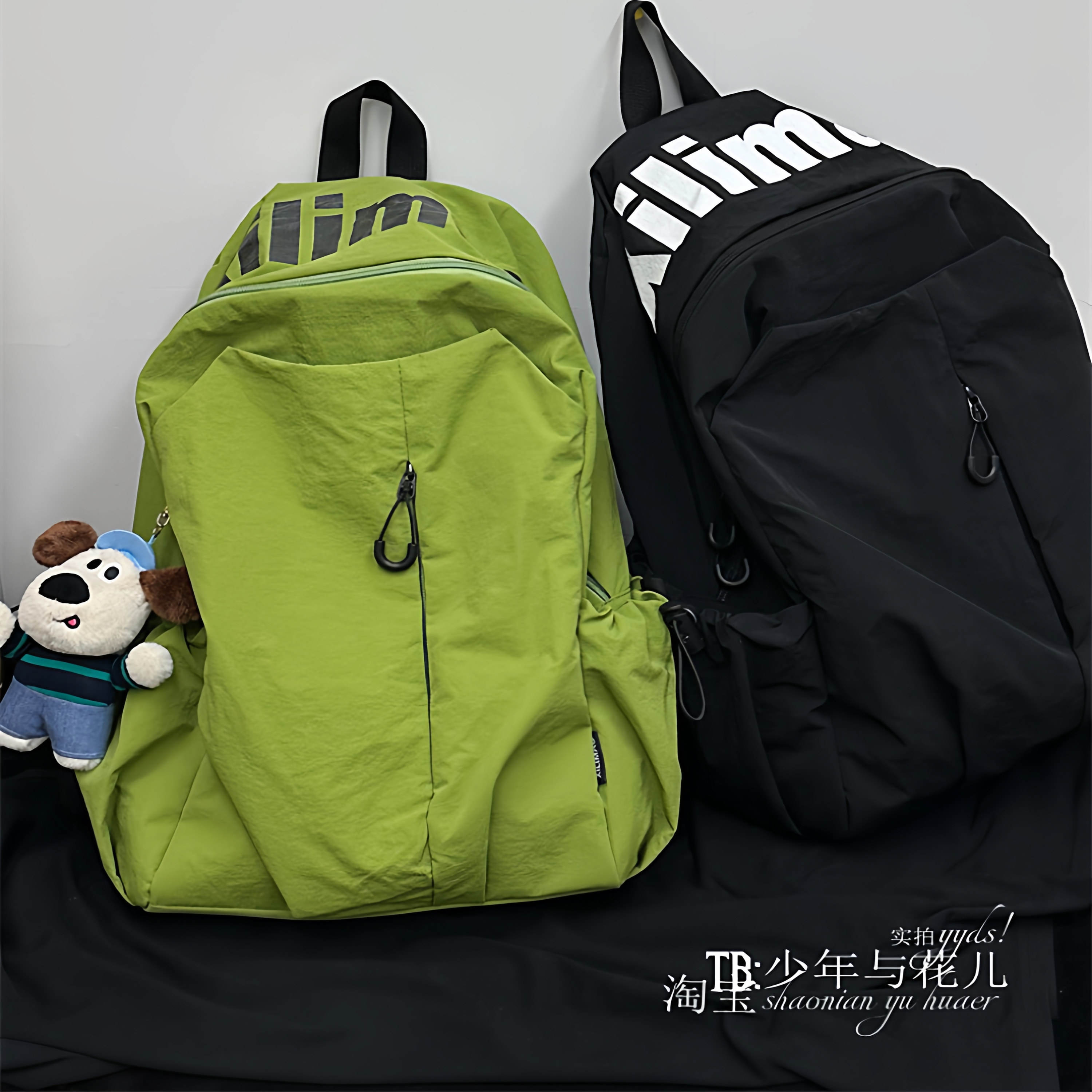 Japanese lightweight water-repellent schoolbag female junior high school large capacity high school college student backpack sports outdoor
