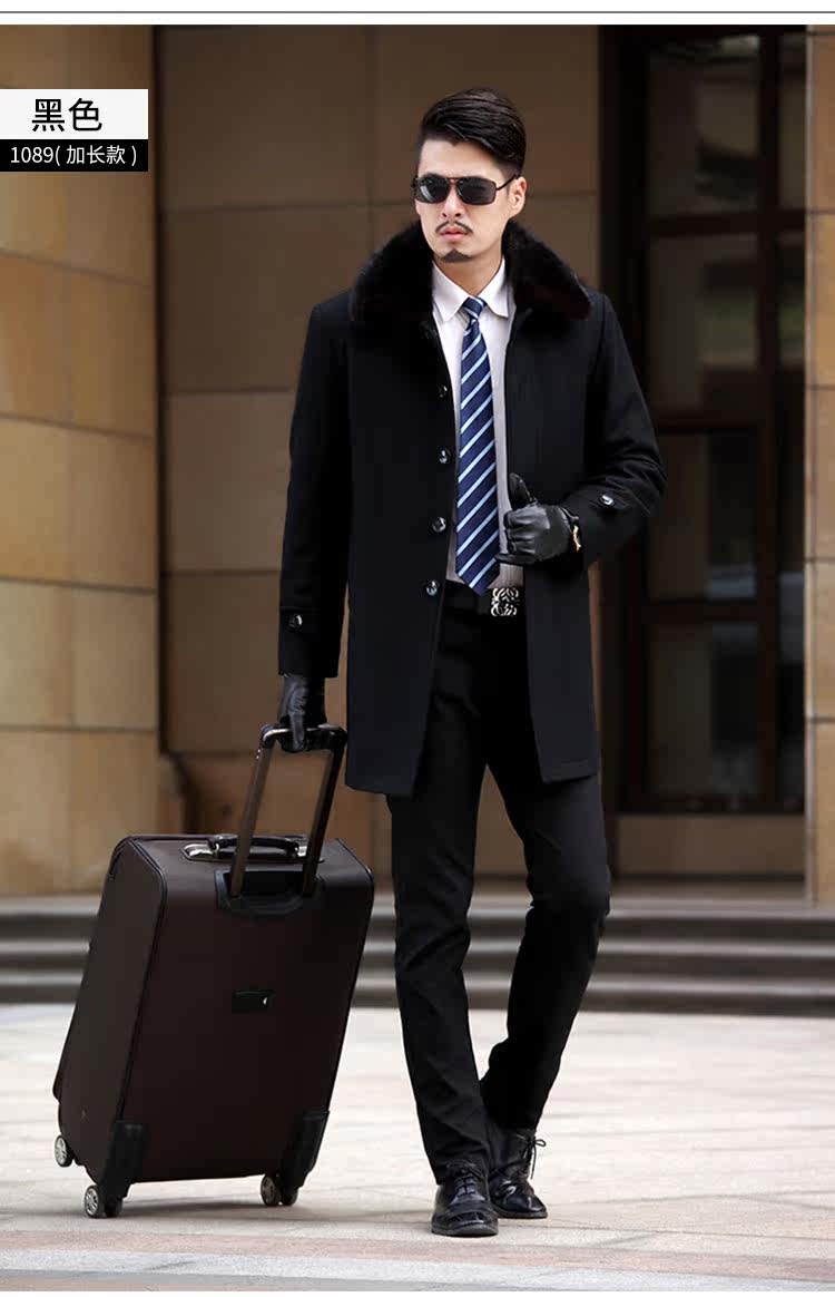 Blouson hiver pour homme en Laine - Ref 3112513 Image 27