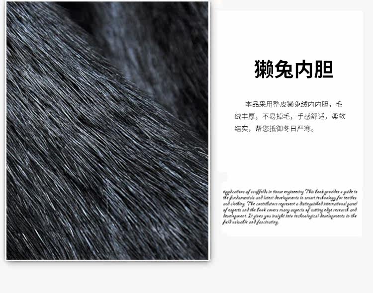 Blouson hiver pour homme en Laine - Ref 3112513 Image 23