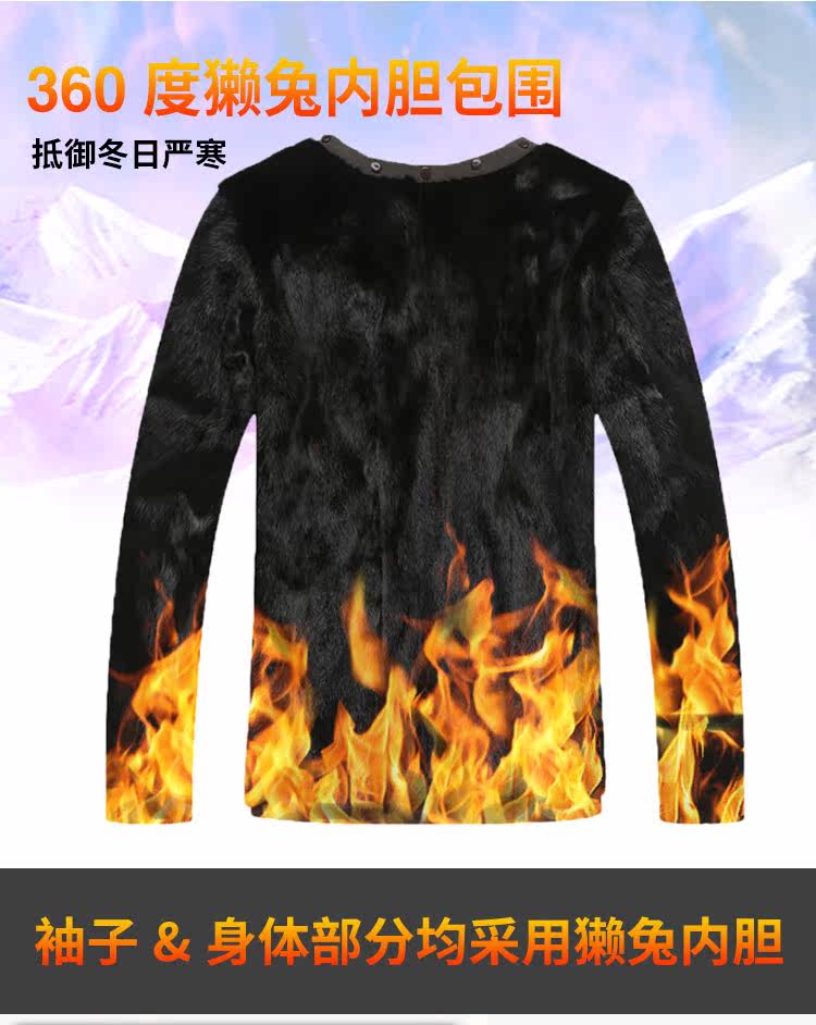 Blouson hiver pour homme en Laine - Ref 3112513 Image 22