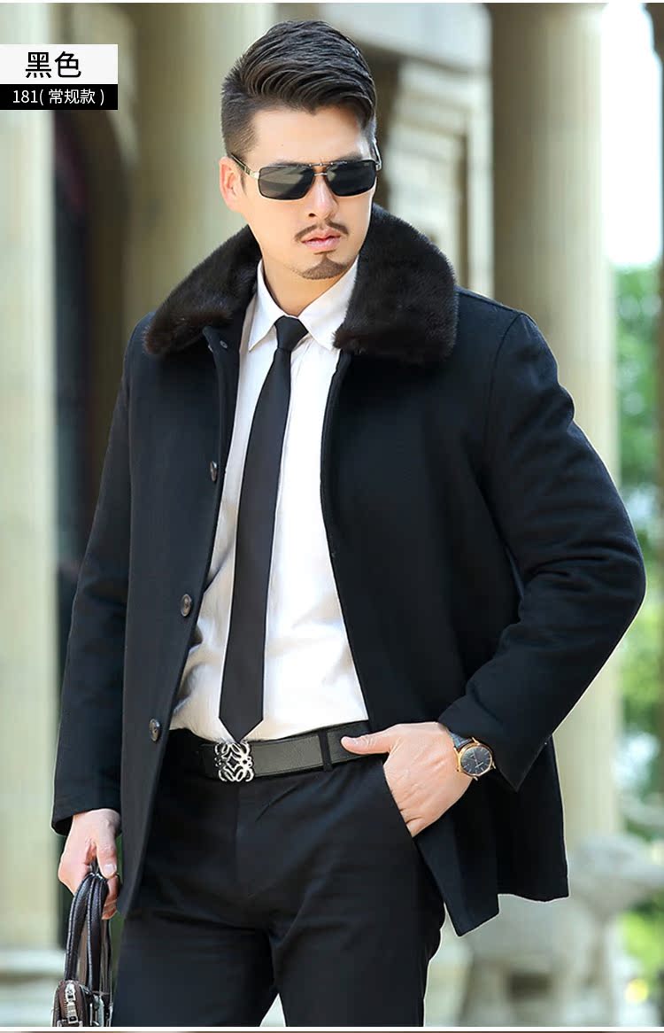 Blouson hiver pour homme en Laine - Ref 3112513 Image 36