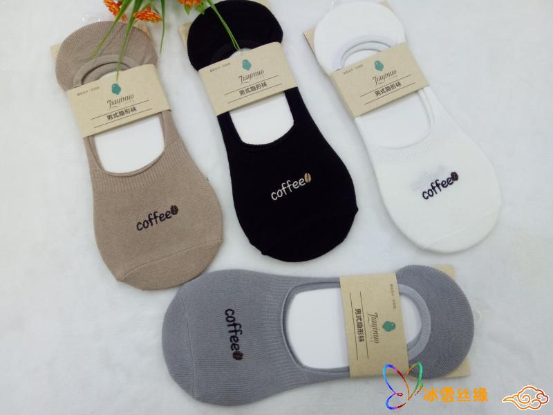 Đích thực Phương Tây khách hàng tuyệt vời Jiayinuo 1717 sợi tre cà phê thêu nam vô hình thuyền socks 6 cặp