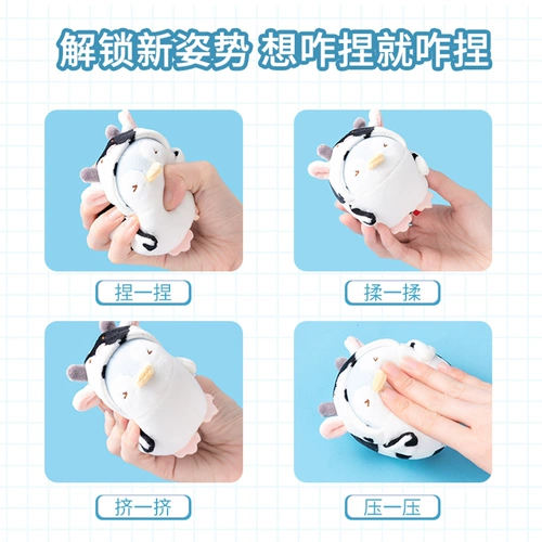 Miniso, плюшевая кукла, слайм, динозавр, акула, пингвин, антистресс