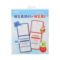 Витаминизированный крем, комплект