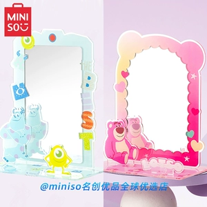 Miniso, акриловая клубника, настольное зеркало