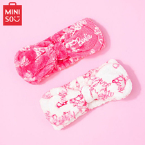 MINISO Barbie series letter printed headband womens face wash headband bow hairband headband