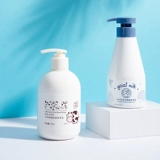 Miniso, увлажняющее питательное защитное молочко для тела для всего тела против сухости, омоложение кожи, долговременный эффект