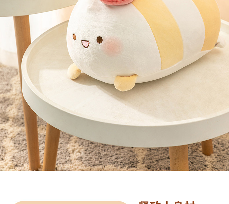 Мягкая игрушка miniso名创优品元气食堂趴姿公仔女生毛绒玩偶抱枕儿童玩具礼物