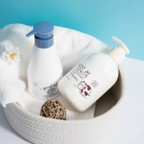 Miniso, увлажняющее питательное защитное молочко для тела для всего тела против сухости, омоложение кожи, долговременный эффект