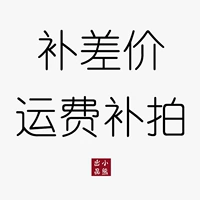 РЕЗЕМЕННОСТЬ РАЗМЕНИЯ РАЗМЕНИЯ РАЗМЕНИЯ РАСПРАВЛЕНИЯ РАСПРАВЛЕНИЯ РАСПРАВЛЕНИЯ РАСПРАВЛЕНИЯ РЕЗИЦИЯ (Различная индивидуальная повторная цена)