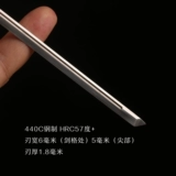 Миниатюра от 1 до 6 картин плохого человека в мире, Ли Синьён похоронил головку кольца с оболочкой, Тан Хенгбао, микро -меч не открыт