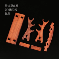 Zambia Blood Sandalwood Blade Diy Sanda