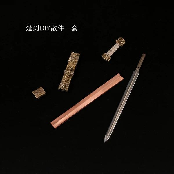 Товары от 菜菜阳光