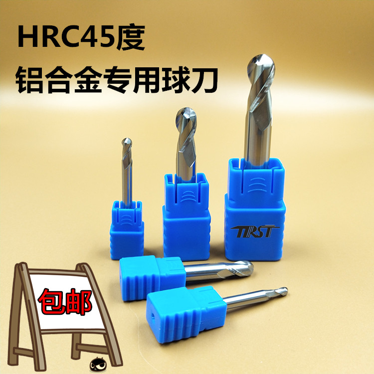 Ball knife HRC45 degree 2 blades aluminium with ball knife R0 5 R1 R1 R2 R2 R8 R4 R5 R9 R10 R10 R10 R10 R10 R10 R10