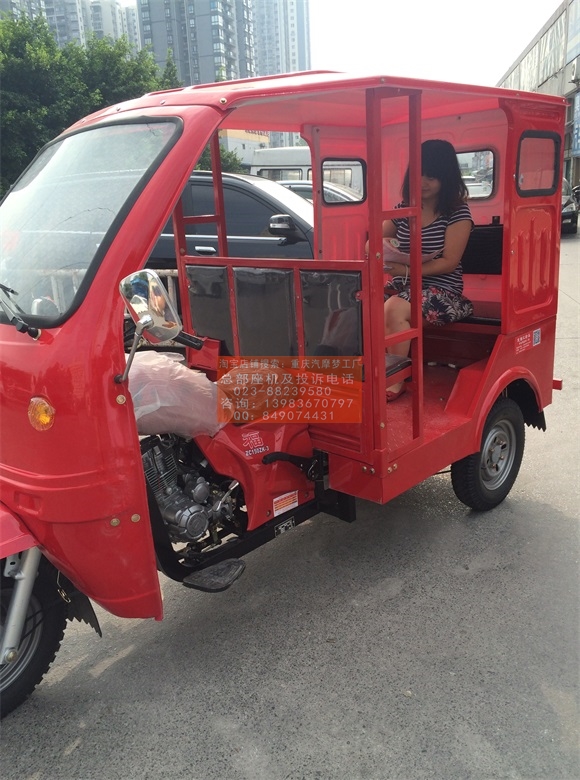 Xe mô tô ba bánh chở khách kính chắn gió ba bánh xe bán tham quan - Kính chắn gió trước xe gắn máy Kính chắn gió xe máy Yamaha