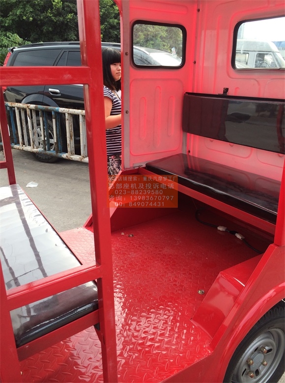 Xe mô tô ba bánh chở khách kính chắn gió ba bánh xe bán tham quan - Kính chắn gió trước xe gắn máy Kính chắn gió xe máy Yamaha