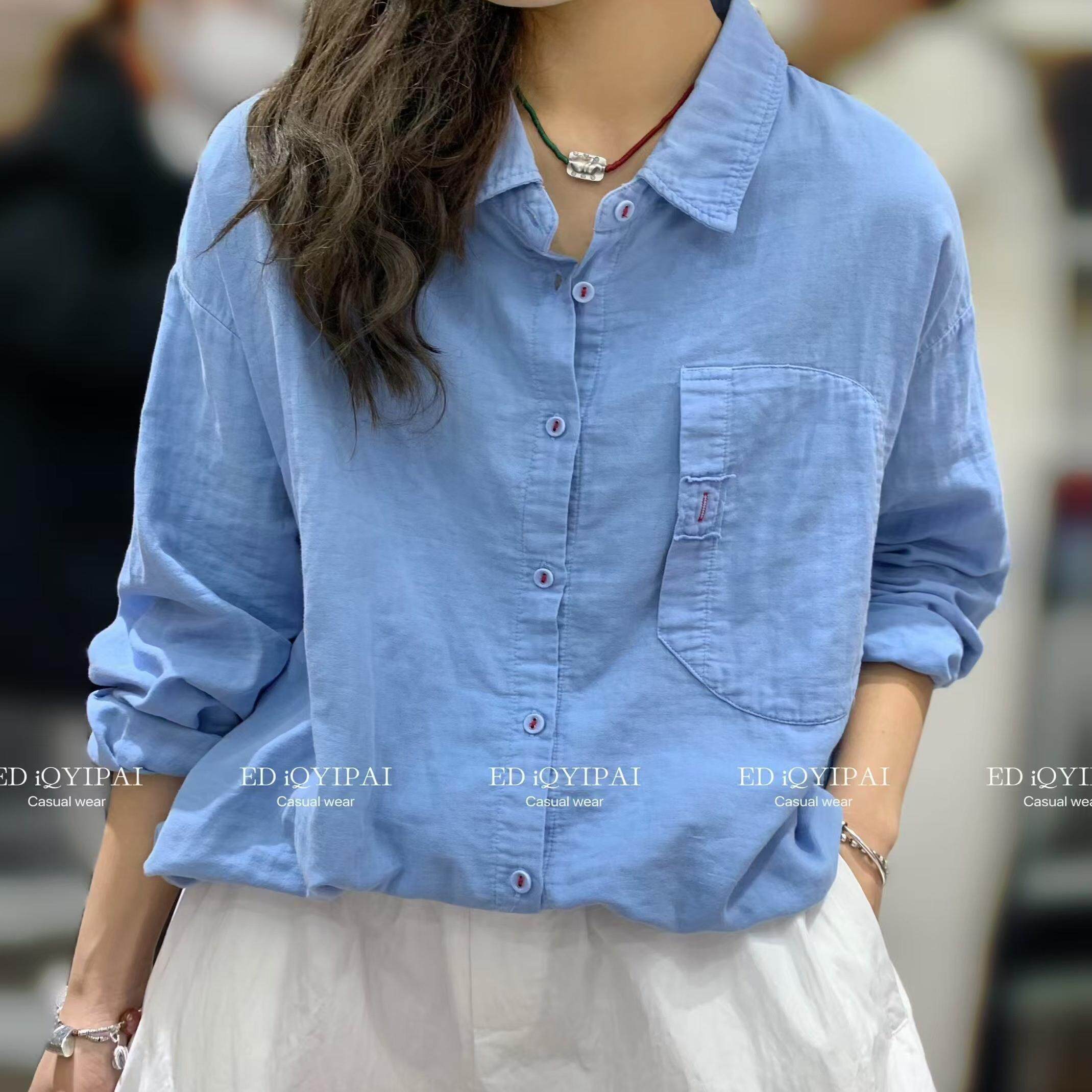 顺点服饰