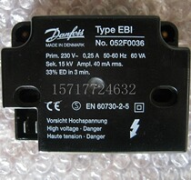 Fuel burner igniter Danfoss Danfoss high pressure package boiler burner ignition transformer bipolar