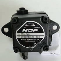 Burner oil pump GFS-EAO pressure gear diesel methanol burner alcohol-based biological oil pump boiler accessories