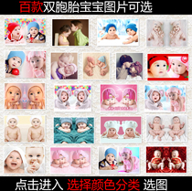 Twin baby poster Twin baby doll picture Early pregnancy education hanging painting Dew bird male and female baby wall sticker pregnancy preparation
