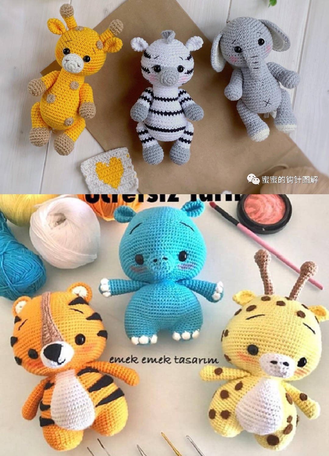 Small Thoughts Shop Doll Tutu Hook Pin DIY Handmade Animal Birthday Gift River Horse Giraffe Zebra (middle) -Taobao