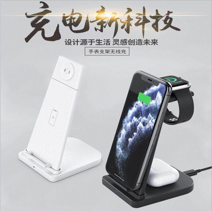 Three-in-one wireless charger applies Apple handwatch headphone mobile phone detachable seat charging bracket multifunction fast-filling