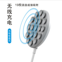 Sucker-type wireless charger applies iPhone11 Samsung S10 Huawei P30pro Xiaomi 9 wireless fast charge XS