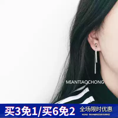 Cotton sliver insect temperament minimalist combination chain earrings earrings earrings earrings earrings ear pin punk wind Harajuku girl