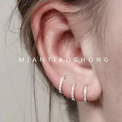 Sterling Silver 925 anti-sensitive simple chic fashionable zircon small earrings ear buckle cold wind without ear hole ear clip earrings