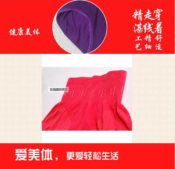 body amincissant en coton - Ref 674735 Image 26