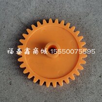 Tower crane accessories limiter Horizontal luffing nylon teeth 32 teeth 12 die diameter 100 large