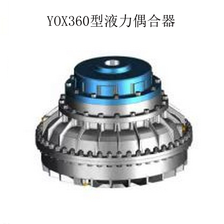 Lỗ đầu vào và lỗ đầu ra của khớp nối thủy lực YOX510 theo kích thước do khách hàng cung cấp, thời gian thi công là 7-10 ngày.