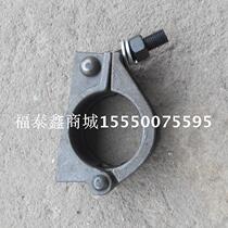 Construction elevator Elevator pipe card Pipe buckle Cast steel single pipe card Φ76