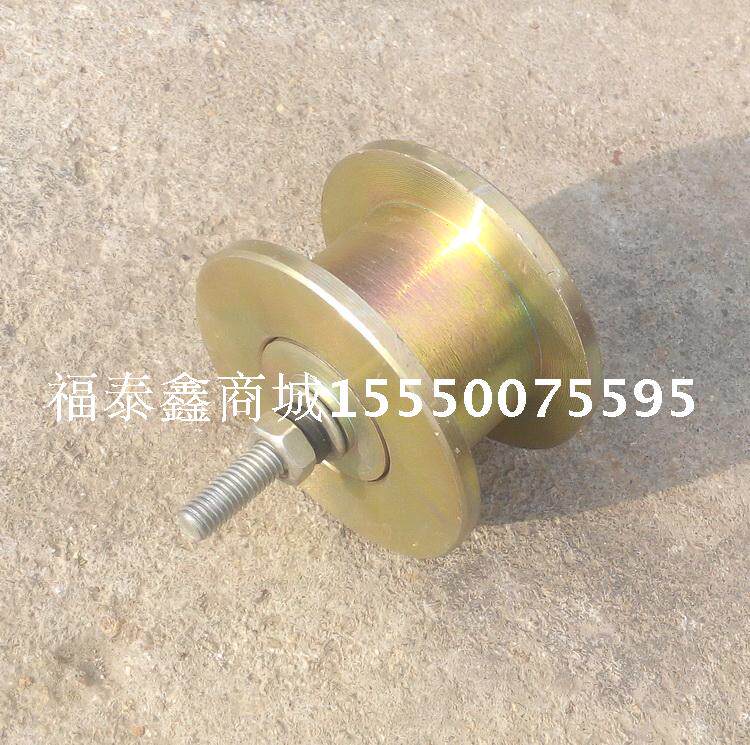 Elevator Phi 7 5 * 42 galvanized upper wheel assembly construction lift door wheel