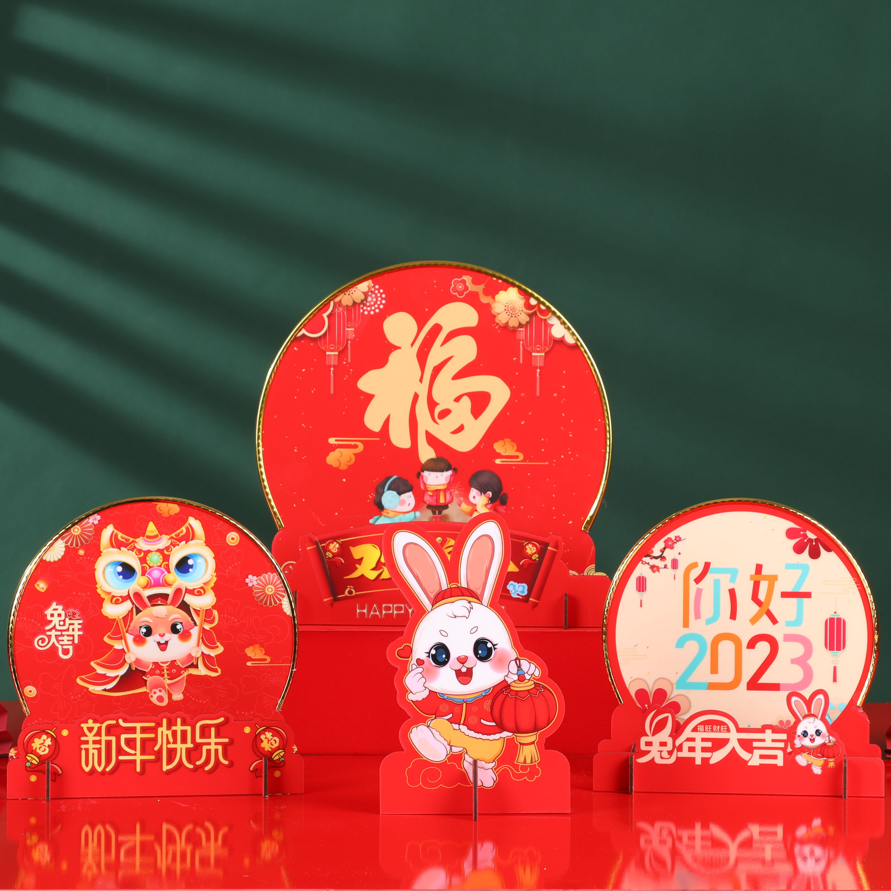 New Year's Day Spring Festival Decorates the New Year's Day Shop Jewelry Shop Shop Window Counter Scene for Mei Chen New Year Desktop