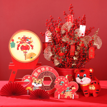 2022 New Years Day Spring Festival Decoration Hotel Shopping Mall Window Desktop Layout of the Year of the Tiger Scene Beauty Chen New Years Bucket Decoration