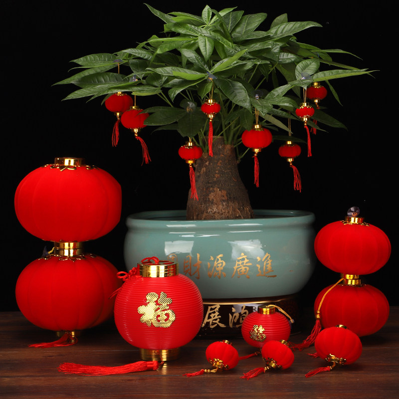 Opening Qiao relocating small lanterns hanging decoration outdoor tree bonsai decoration indoor scene arrangement flocking red lantern pendant