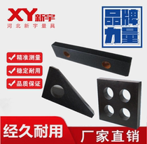 Flatness detector Granite measurement flat ruler Marble parallel flat ruler Granite inspection flat ruler