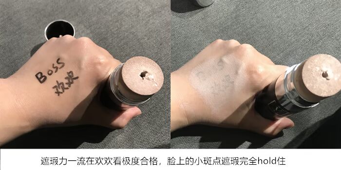 Hàn Quốc FAU sửa chữa ống tái tạo màu đen BB cream nữ vfau lỏng nền che khuyết điểm trang điểm nude giữ ẩm lâu kem nền che khuyết điểm hàn quốc