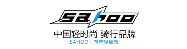 Eclairage pour vélo SAHOO - Taillights - Ref 2398807 Image 8