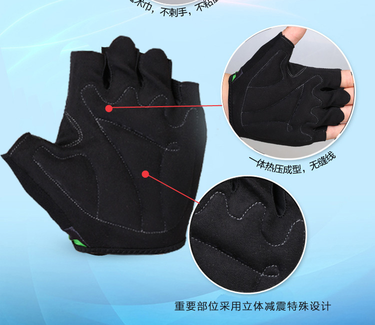 Gants de cyclisme mixte - Ref 2238402 Image 12