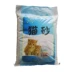 Jinlong Brand Low Dust Bentonite Kết hợp khử mùi hiệu quả Khử mùi kháng khuẩn Mèo hấp thụ nước 10kg - Cat / Dog Beauty & Cleaning Supplies