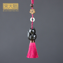 Song Shaoguang 2021 Year of the Ox new mascot fox love love Obsidian feelings pack pendant pendant