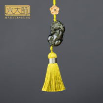 Song Shaoguang 2021 Year of the Ox new mascot lucky Pixiu Gold Yao Stone big bag hanging