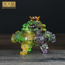 Song Master Ji Yaxuan Song Shaoguang perennial auspicious gifts Cornucopia Wang Caiyun glass ornaments