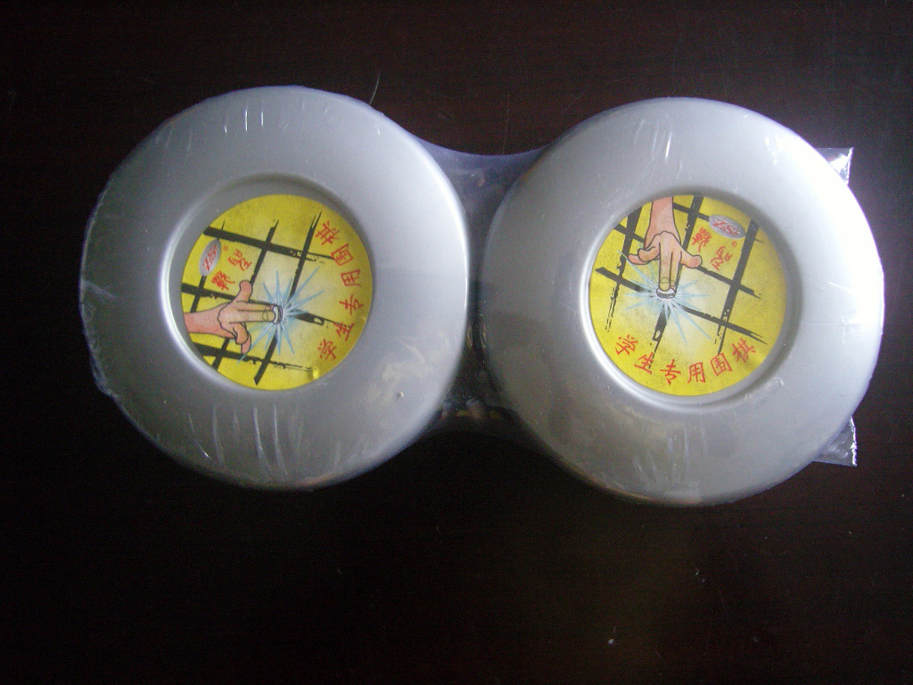 Student Go plastic box jar Go Subbeginner scholar Go suit canned Go Black and white Five Chess With Chessboard