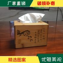Gagau home European-style bamboo and wood paper towels box Living room Tea Table Cramps Creative Napkins of Cardboard Boxes paper cramps