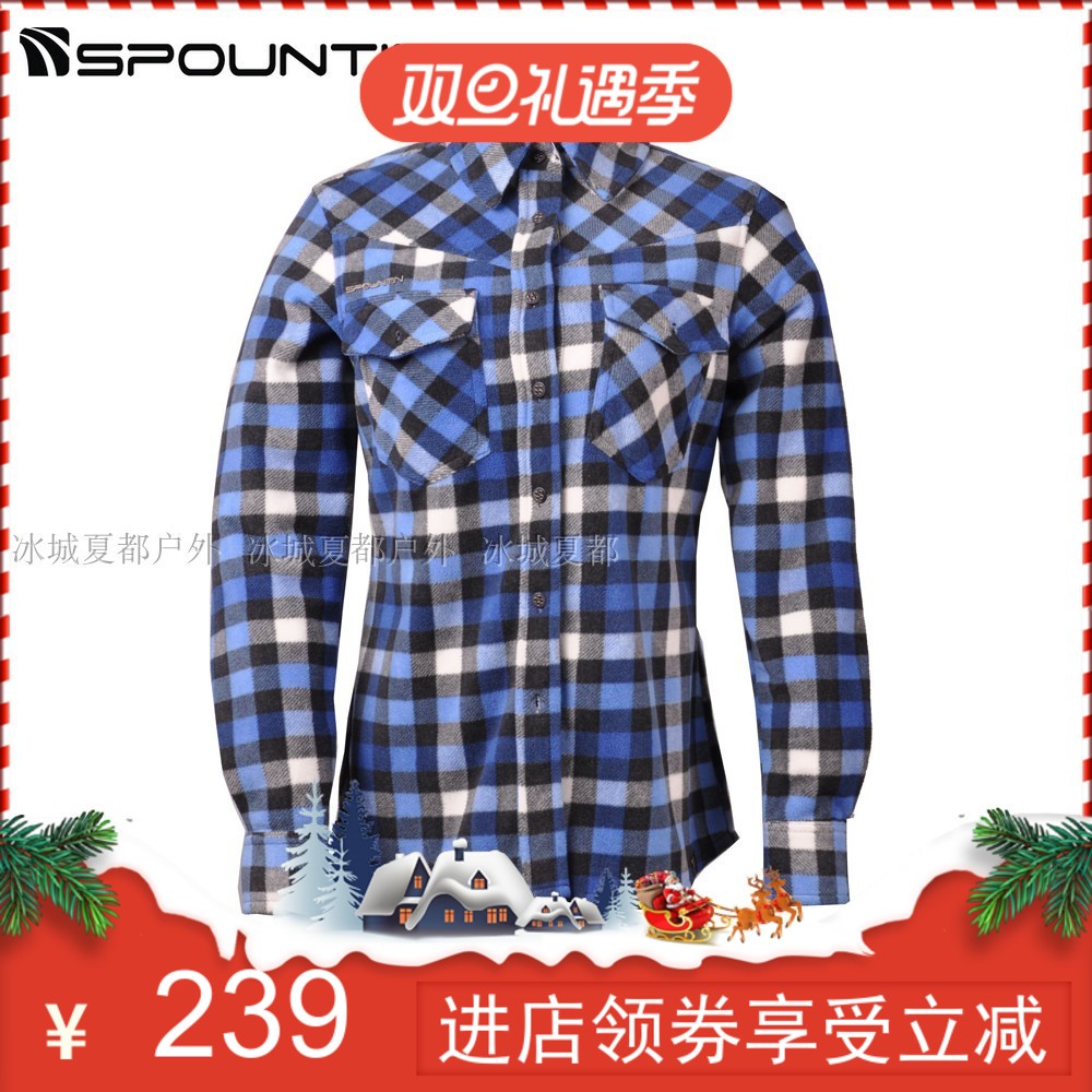 SPOUNTIN Sbunting women's autumn winter new fashion casual catch suede outside wearing shirt outdoor 2300-Taobao
