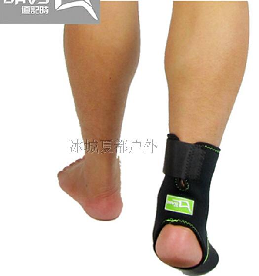 DAVS track record H211 outdoor sports professional sports protective ankle booster
