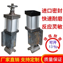 Pneumatic bump-to-row spot welding machine conjoined adjustable head cylinder custom processing dovetail gantry pneumatic special cylinder